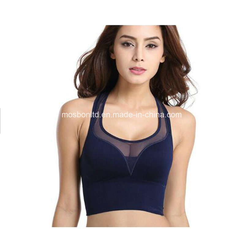 Sexy Yoga Sports Seamless Running Bra