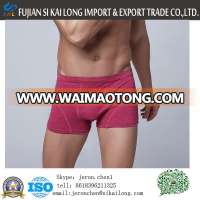 Best Selling High Quality Antibacterial Comfortable U Convex Men′s Boxers Shorts Male Underpants Underwear